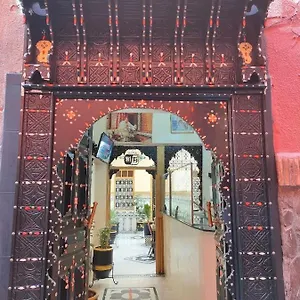 Zagora فندق